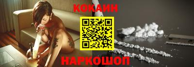 таблы Краснознаменск