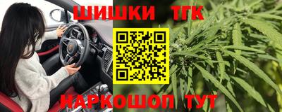 мдма Краснодар