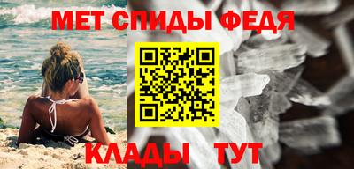 синтетический гашиш Краснокаменск