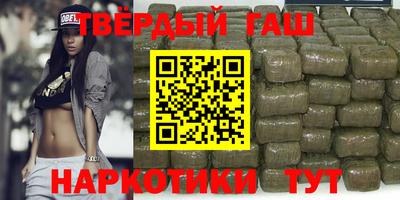 таблы Краснознаменск
