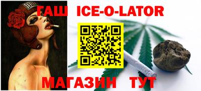 мдма Краснодар